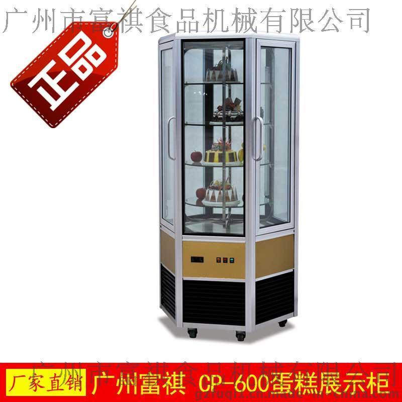 【广州j9九游会】CP-600六面玻璃展示冷柜