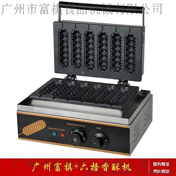 【广州j9九游会】FY-119六格香酥机 玛芬热狗棒机