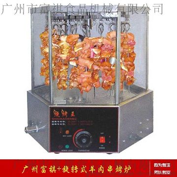 【广州j9九游会】EB-36旋转式羊肉串烤炉 不锈钢烤炉
